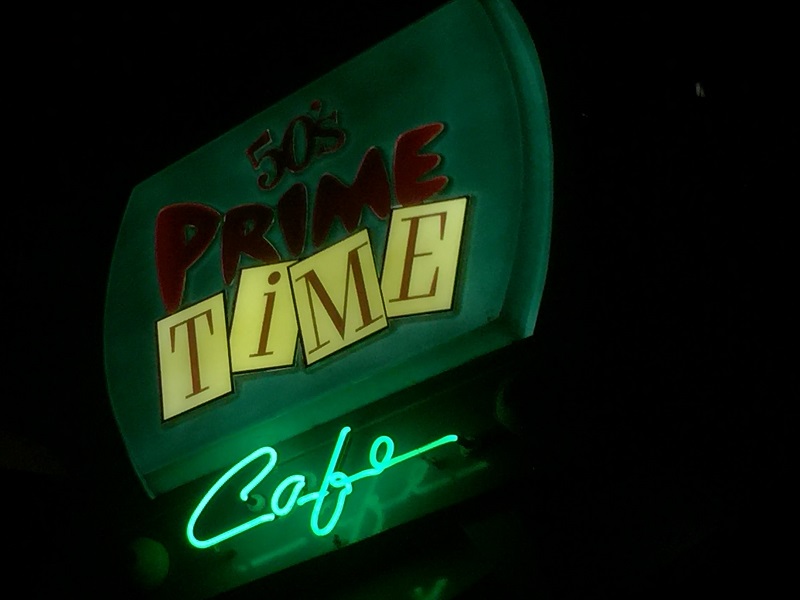 50's Prime Time Cafe - Just Like Grandma Used to Make