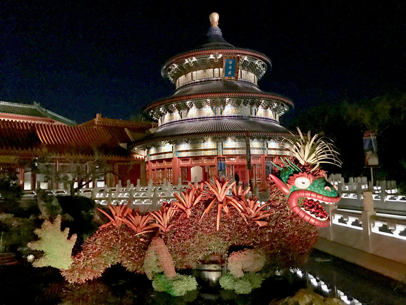 My Disney Top 5 - Things to See in Epcot's China Pavilion