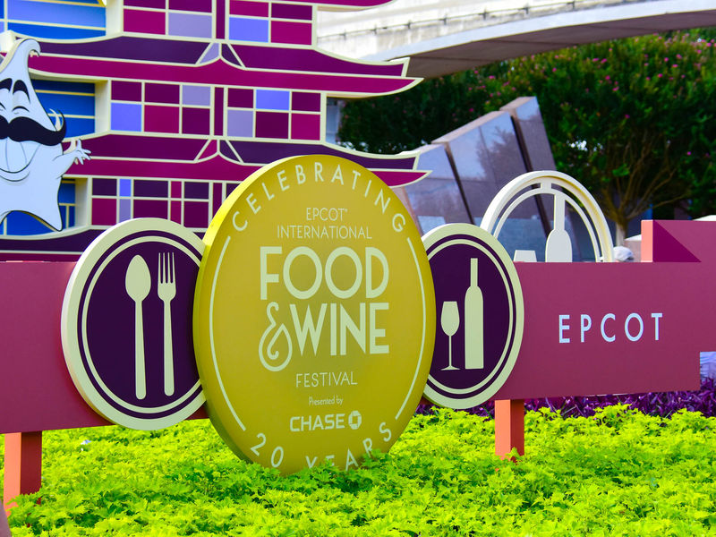 2015 Food and Wine Festival