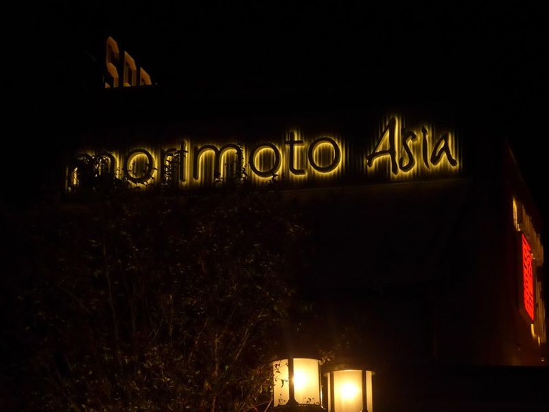 A Wonderful Disney Springs Dining Experience at Morimoto Asia