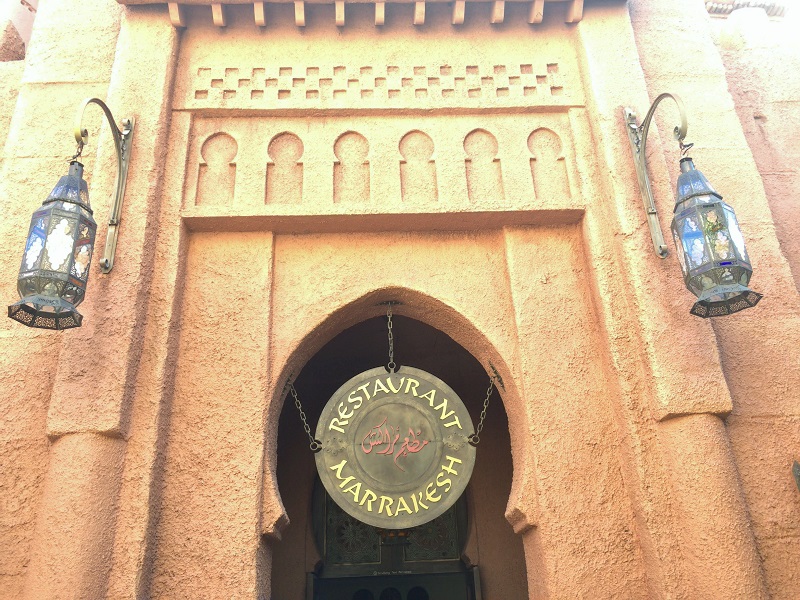 Restaurant Marrakesh - A Hidden Gem